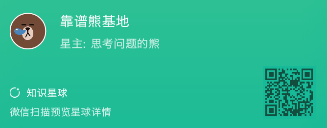 扫码即刻沟通